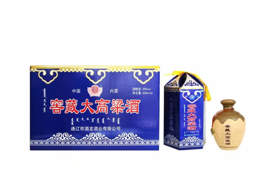 39%vol窖藏大高粱坛酒（蓝包）(图1)